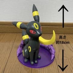 ポケモン ブラッキー フィギュア ブラッキー - メルカリ