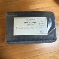 SHAREYDVA テーブルシート (ブラック) 100枚入りのサムネイル