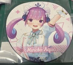 湊あくあ うちわのサムネイル