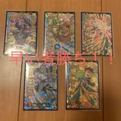 ダイの大冒険　クロスブレイドのサムネイル