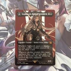 MTG 威名のソルジャー、セフィロス 片翼の天使、セフィロス 英語
