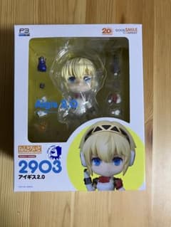 ねんどろいど ペルソナ3 リロード アイギス2.0 グッドスマイル