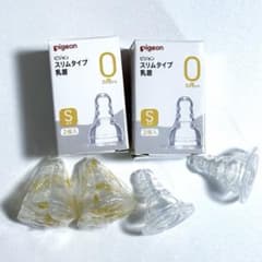 ピジョン スリムタイプ乳首 0ヵ月〜 Sサイズ 丸穴 4個セットのサムネイル