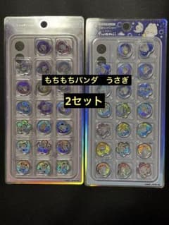 おはじきシール　2セット　もちもちぱんだ　うさぎのサムネイル