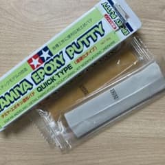 タミヤ　エポキシ造形パテ　25gのサムネイル