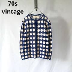 70s vintage ヴィンテージ 2トーン 鍵編み カーディガン クロシェ