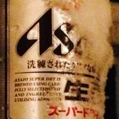 おーさが様専用のサムネイル