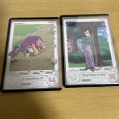 悟空:少年期、ベジータ、魔人ブウ:善 DAのサムネイル