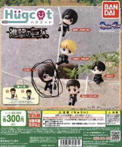 進撃の巨人 ハグコット ハンジ・ゾエのサムネイル