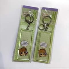 オリジナルフォトインキーホルダー ２本セット　seria セリアのサムネイル