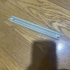 プラレールアドバンス 直線レール 1点 - 2