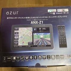 値下げANX-Z1 10.1インチフローティングナビ 値下げANX-Z1 10.1インチフローティングナビ - メルカリ