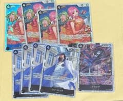 ワンピースカード レベッカ ルッチ ブルックのサムネイル