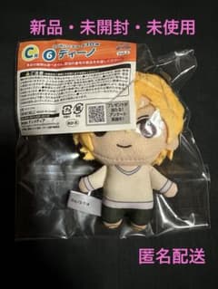 가정 교사 히트맨 REBORN! 히코쿠지 C상 디노 봉제인형