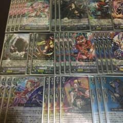 【ヴァンガード】無限ペイル【デッキ】のサムネイル