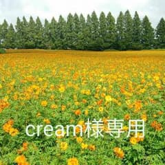 cream様専用 宇宙を駆けるよだか 1～3巻 新品未開封のサムネイル