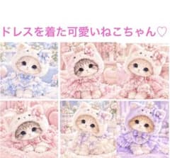 ハンドメイド用生地 はぎれ パネル生地 ねこ柄　動物　アニマルのサムネイル