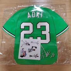 青木選手引退試合応援プレート　ワッペン付きのサムネイル