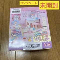 リーメント サンリオ リトルツインスターズ キキララ 夢みる乙女ルーム