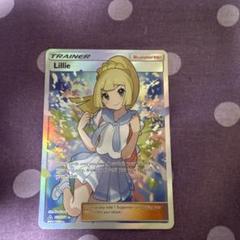 【超希少】海外 ポケモンカード トレイナーズ サワムラー【メルカリ便】 超希少 サーナイト ポケモンBW UR 074/069 ポケモンカード