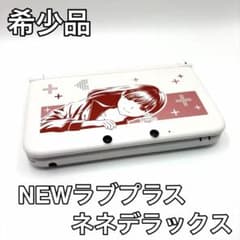 m89794644766_1.jpg?1770965103