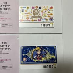 m89794719952_1.jpg?1764652208