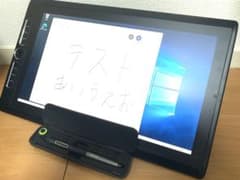 訳あり DTH-W1621 Wacom Mobile Studio Pro 16 - メルカリ