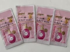 ビューティーラボ美容液(乳液)もっととてもしっとり4個のサムネイル