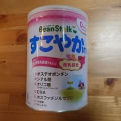 ビーンスターク すこやか 大缶 800g 粉ミルクのサムネイル