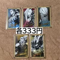 ヒロアカ 箔押しクリアカードのサムネイル