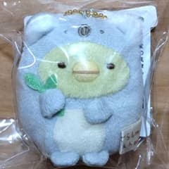 すみっコぐらし ぶらさげぬいぐるみ ぺんぎん コアラ 動物園限定