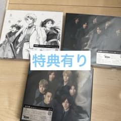 SixTONES 共鳴 3形態セット　クリアファイル付きのサムネイル