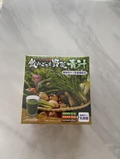 『梱包変更につきお値下げ』エバーライフ 飲みごたえ 野菜青汁 60包のサムネイル