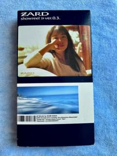 ZARD showreel ver.0.3. VHS ビデオのサムネイル