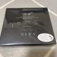 NEWS 音楽　初回盤A DVDのサムネイル