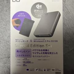 CIO SMARTCOBY SLIM II Wireless2.2 Proのサムネイル