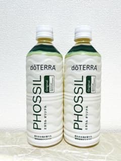doTERRA ドテラ ミネラル オリジナル 2本セット - メルカリ