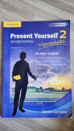 Present Yourself 2 Second Editionのサムネイル