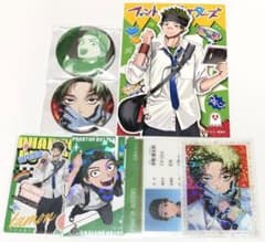 m89796819082_1.jpg?1761123398