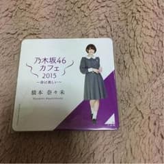 乃木坂46 橋本奈々未 コースターのサムネイル