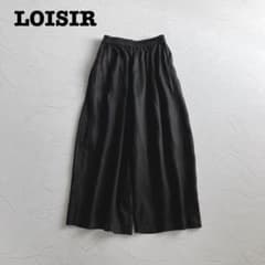 最終値下げ✨極美品✨ロワズィール リネンツイルボトルシルエット