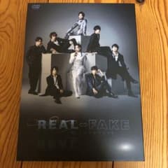 REAL⇔FAKE〈初回限定版・2020年1月31日までの期間限定販売〉のサムネイル