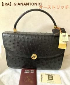 m89797353134_1.jpg?1759473842