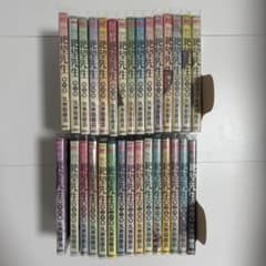さよなら絶望先生 全30巻セット 全巻セット 久米田康治 - メルカリ
