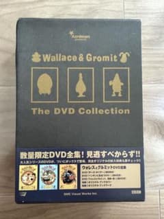 Thumbnail of 【一部未開封】ウォレスとグルミット　DVD全集　DVD-BOX