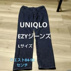 値下げ★UNIQLO　メンズ　EZYジーンズ ★Lサイズのサムネイル