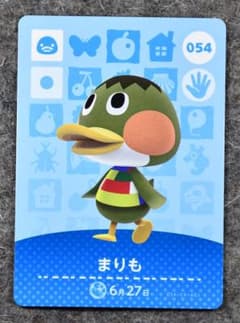 どうぶつの森 amiiboカード まりも 054のサムネイル