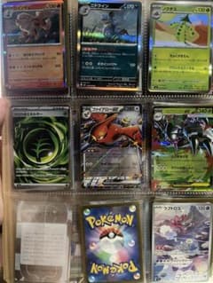 ストームエメラルダ編 ポケモンカード まとめ売り SR AR 等のサムネイル