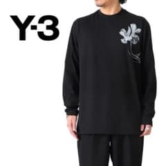 Y3 花プリント 黒 ロンT y-3 ワイスリー Y3 花プリント 黒 ロンT y-3 ワイスリー - メルカリ
