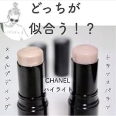 CHANEL ポームエサンシエルのサムネイル